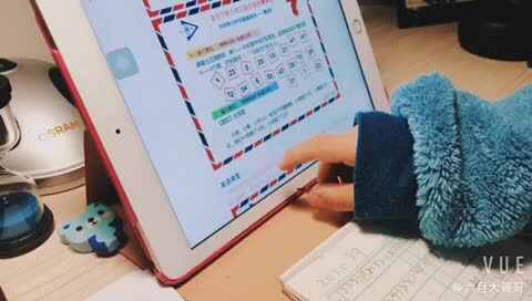 trim.997C023A-EBF5-428F-B2BE-D3A46D7DDB16.MOV