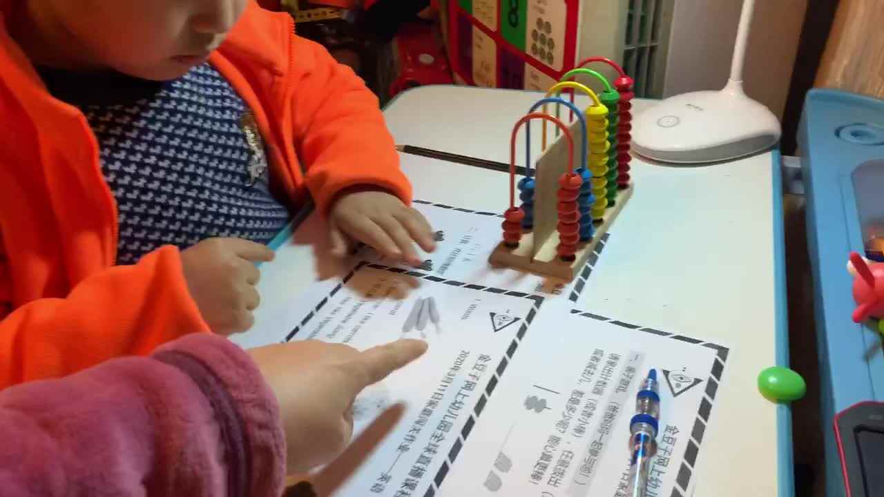 3月11号英语反馈