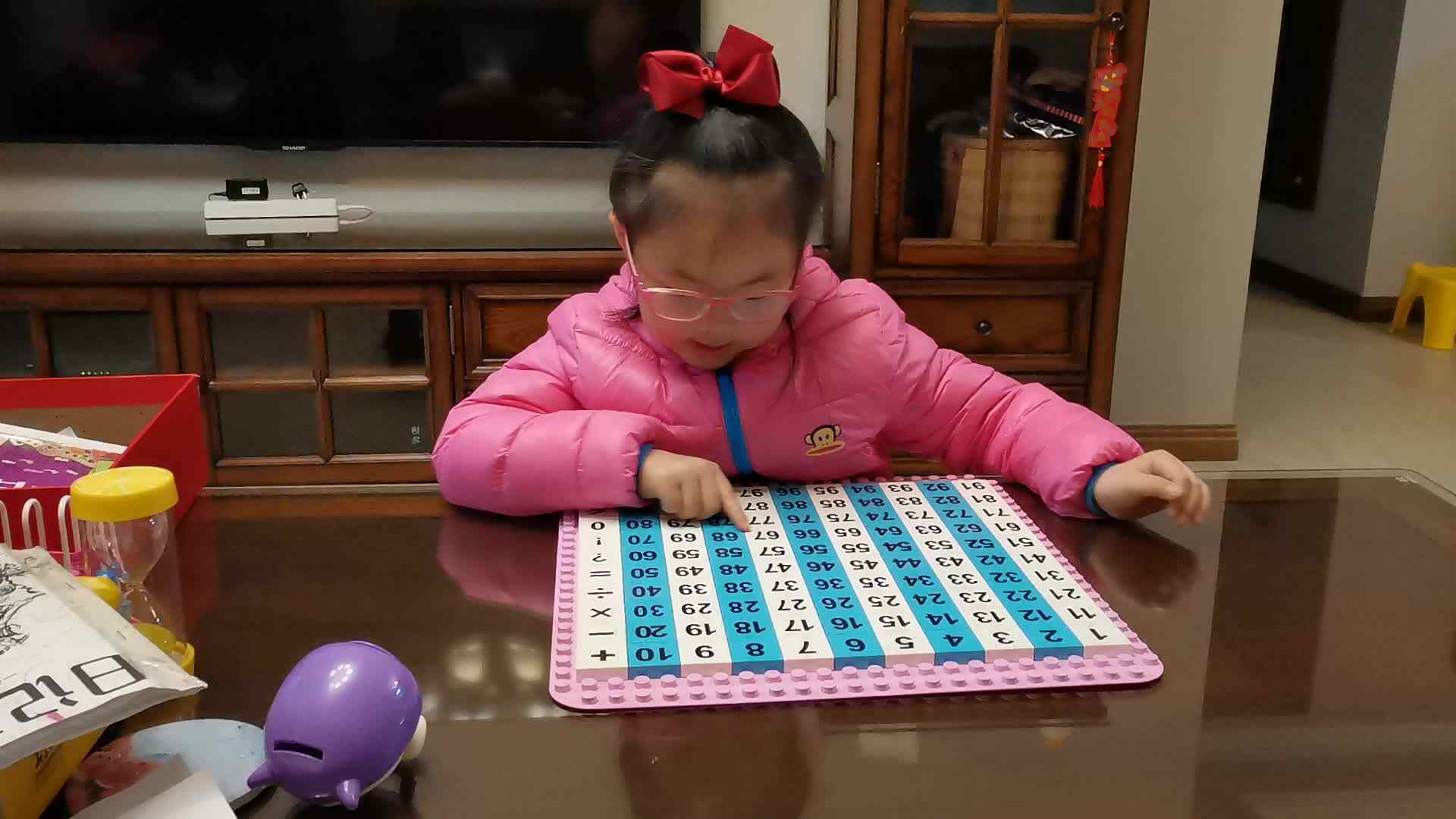 VID_20200327_194625.mp4