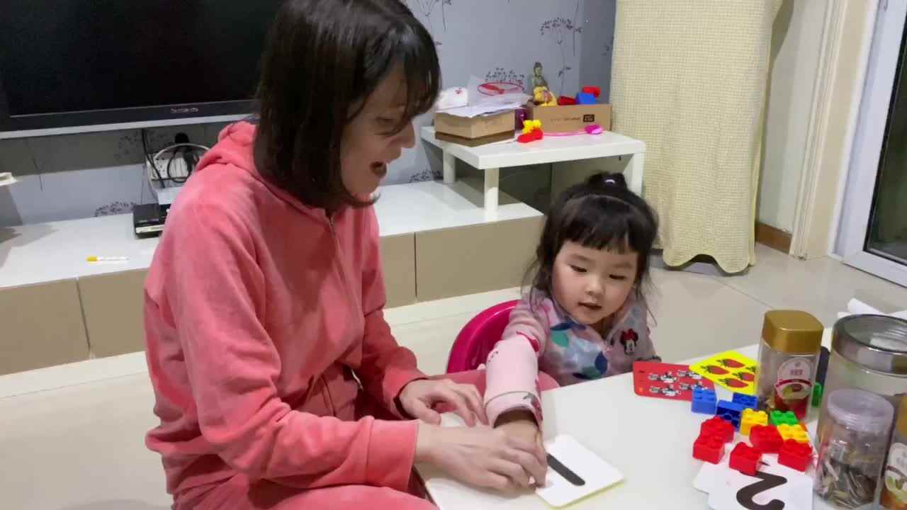 趣味数字1-5
