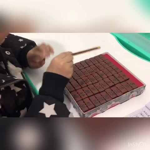 2020.3.4、胡梓晨、亲子游戏