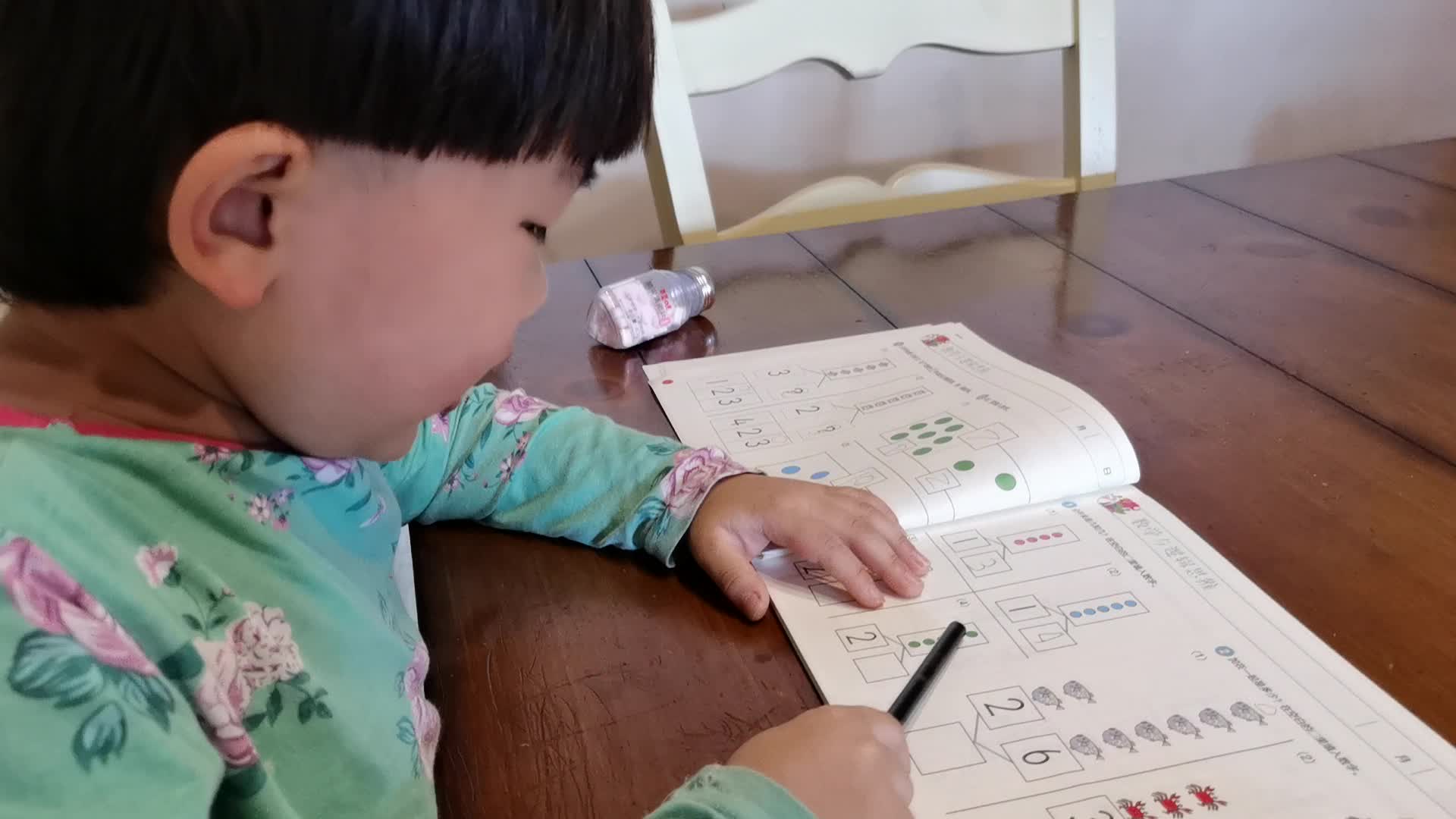 数字游戏