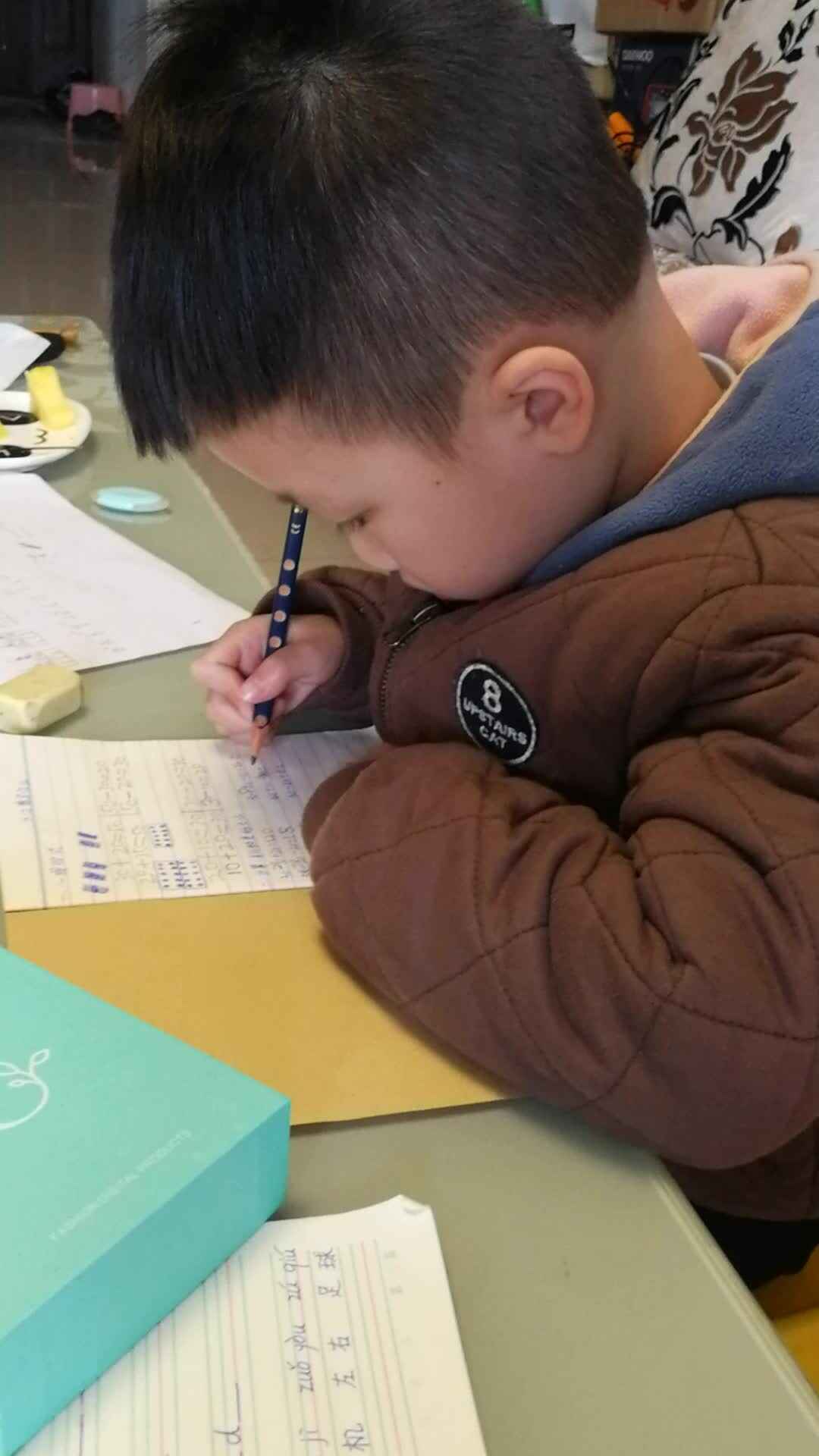 学前三班吴亚宸