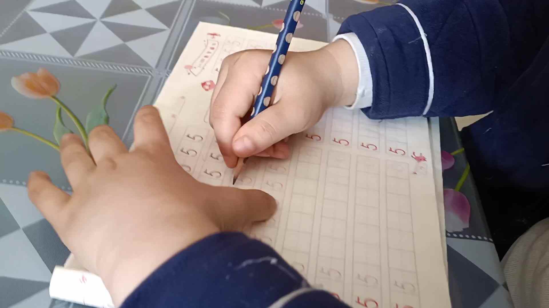 认识数字5.mp4