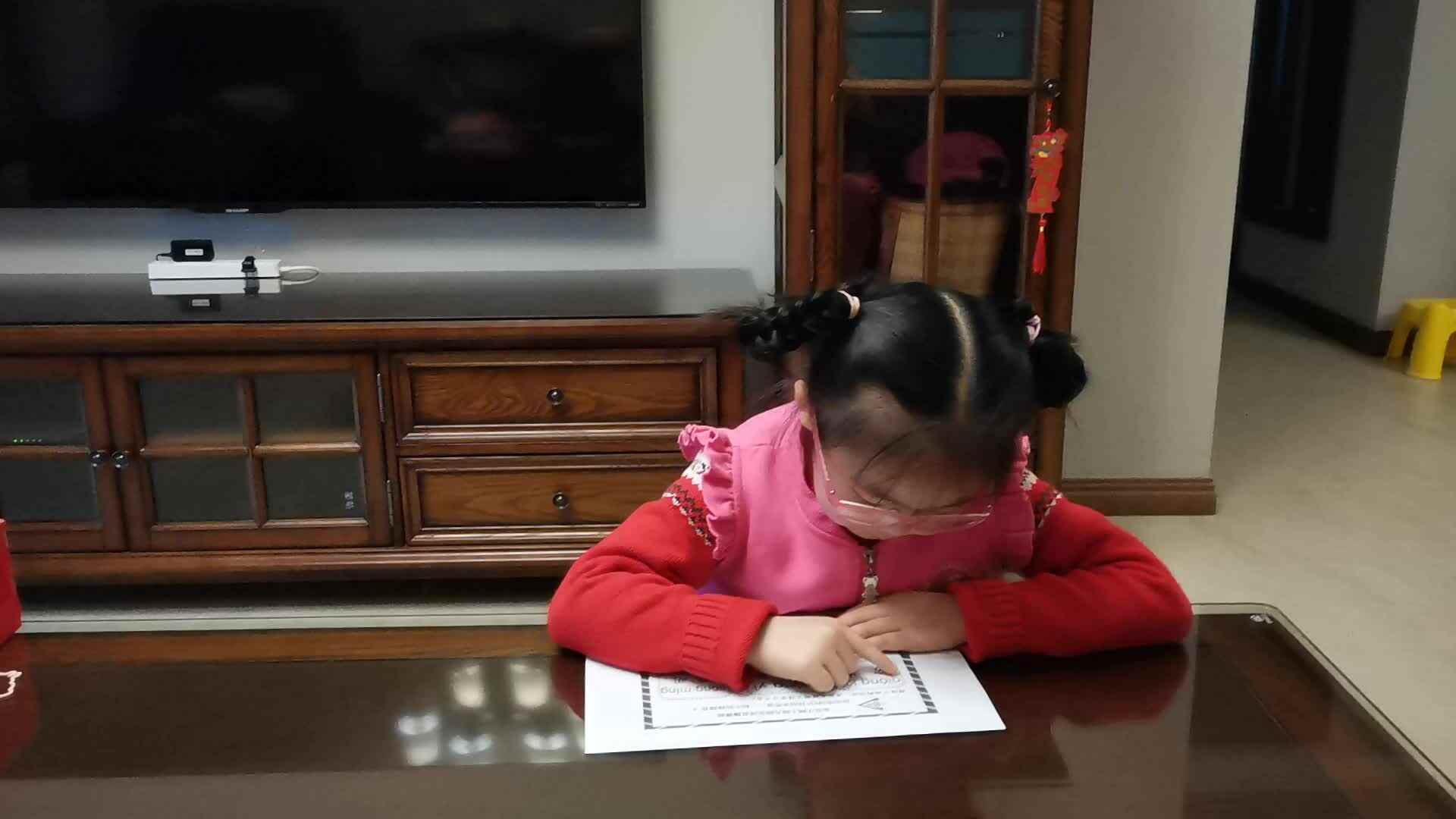 VID_20200331_191708.mp4