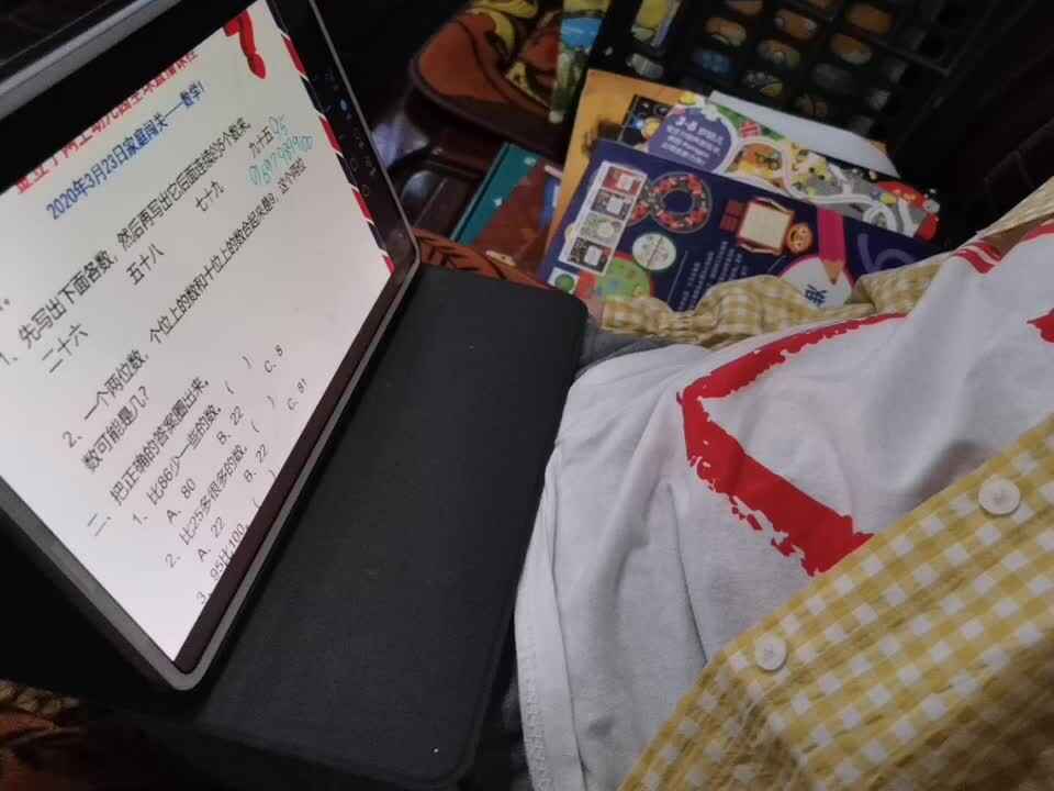 2020-03-24数学作业2