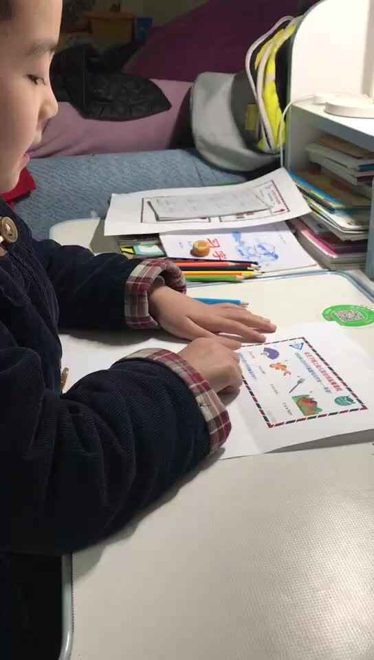 赵隽语英语作业3月30日.mp4