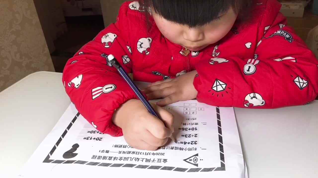 陈栖孛3月13日作业