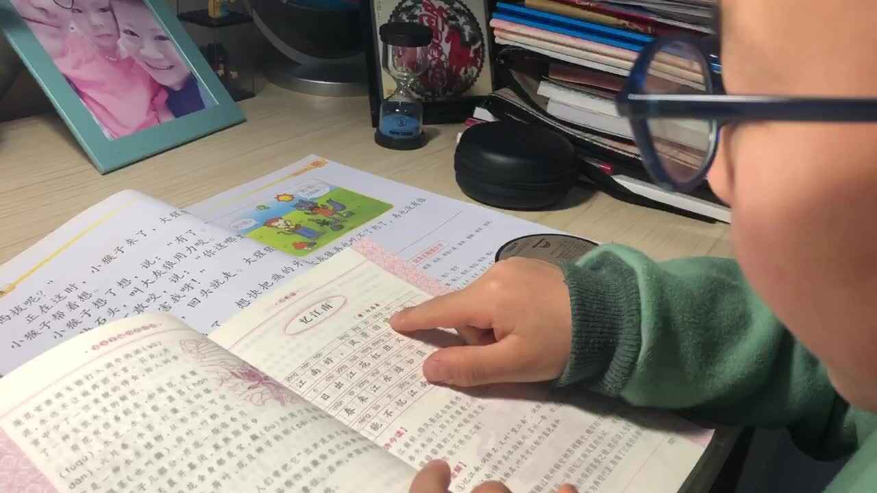 2020.3.18学B班陈松梓古诗巜忆江南》