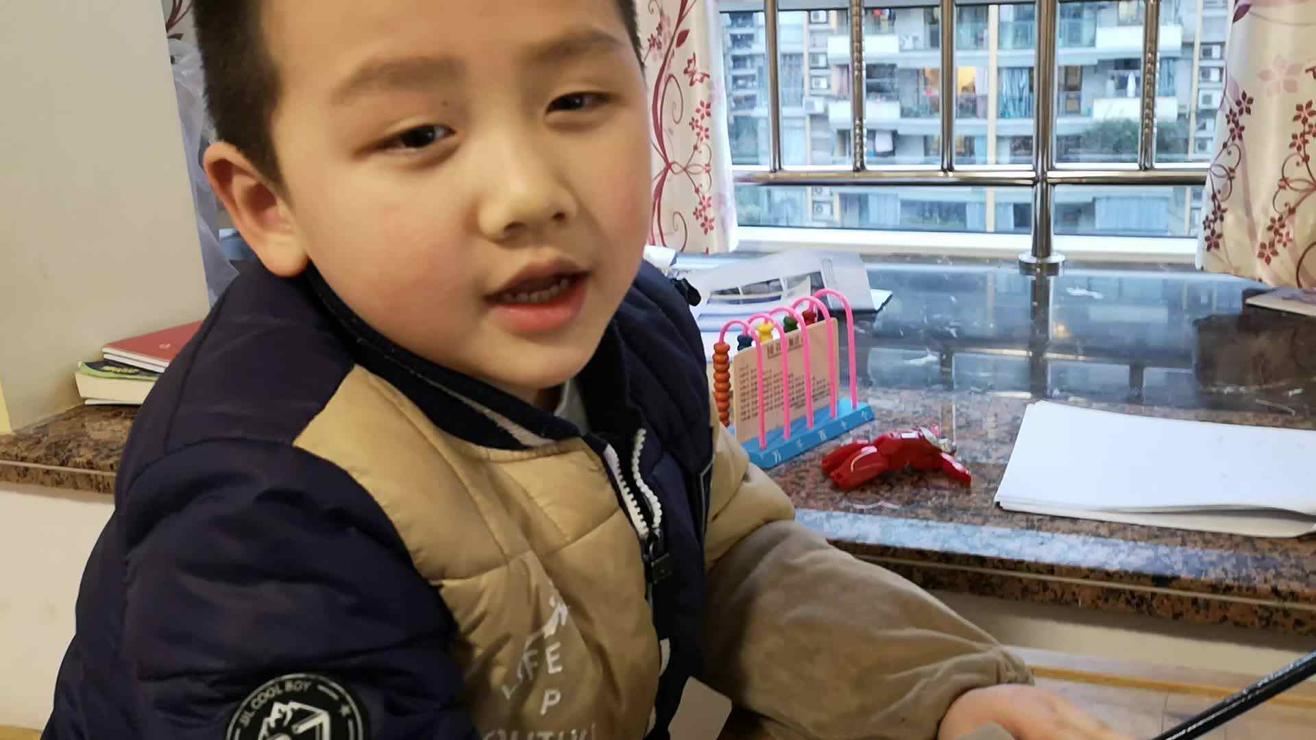 2020-03-04直播平台拼音作业