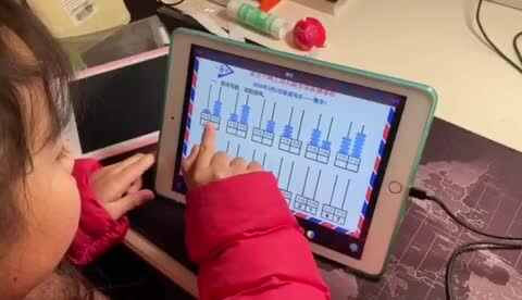 数学实验三班刘楚焓