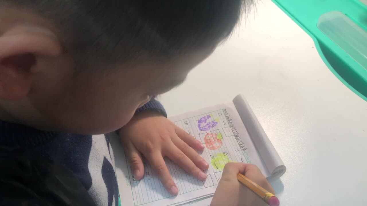 2020.3.9、胡梓晨、拼音