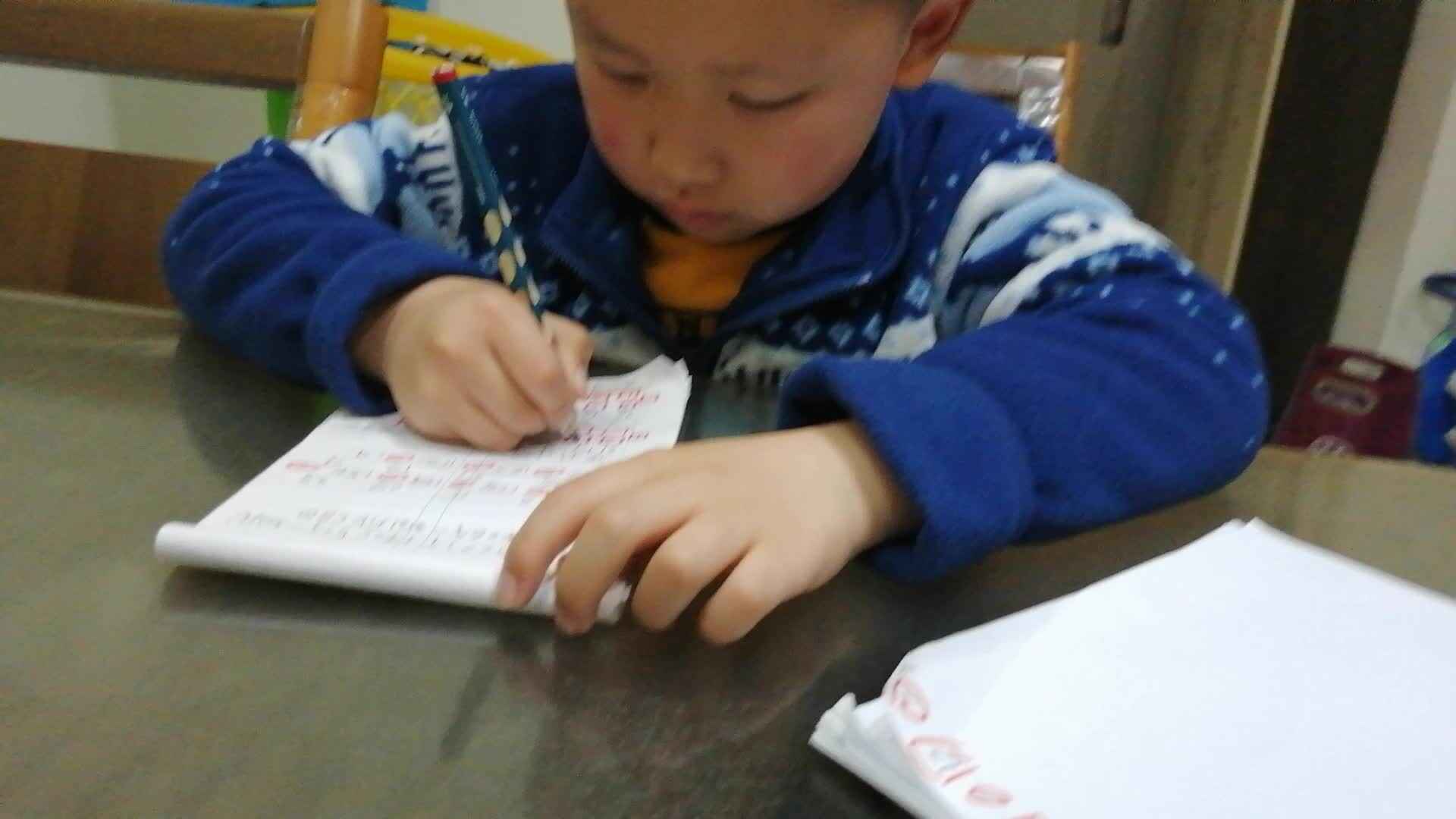 3.19号刘勃言数学作