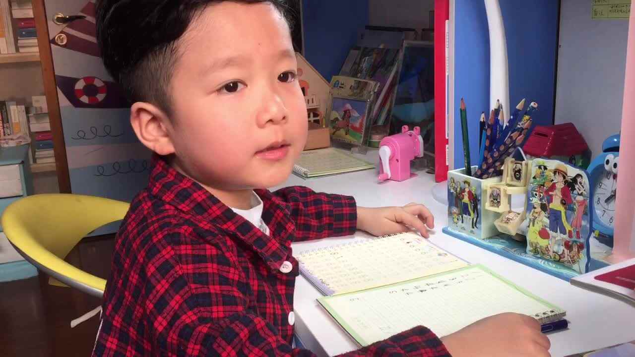 大A班时悦洋3.21日家庭作业：认识数字5和6