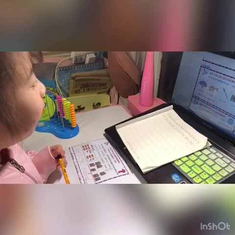 2020.03.30李卓桐英语