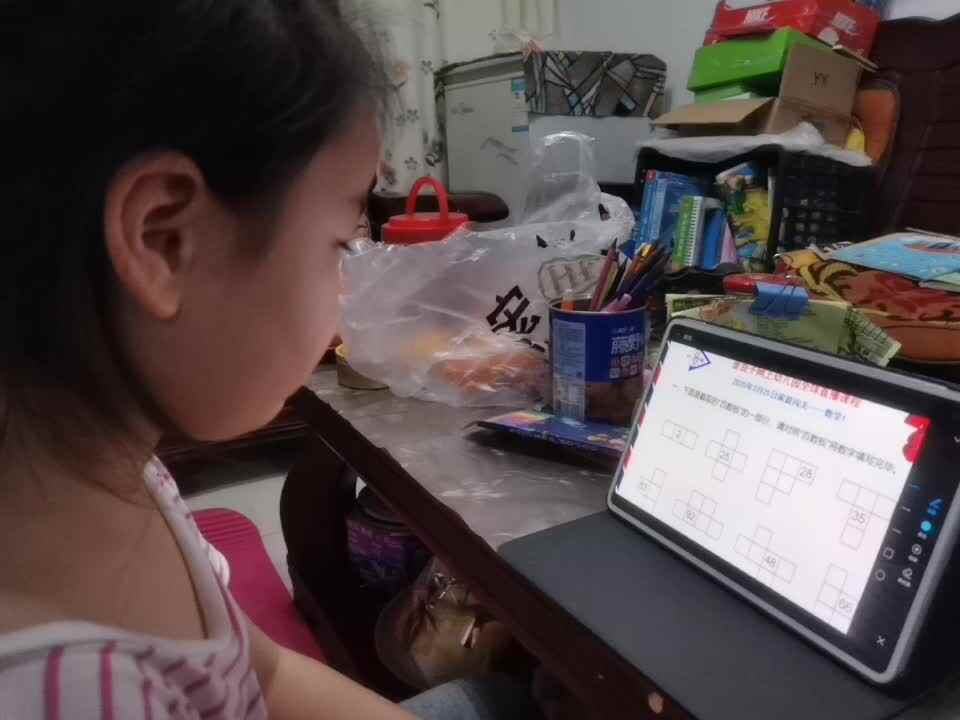 2020-03-25数学作业