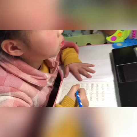 2020.03.05李卓桐拼音