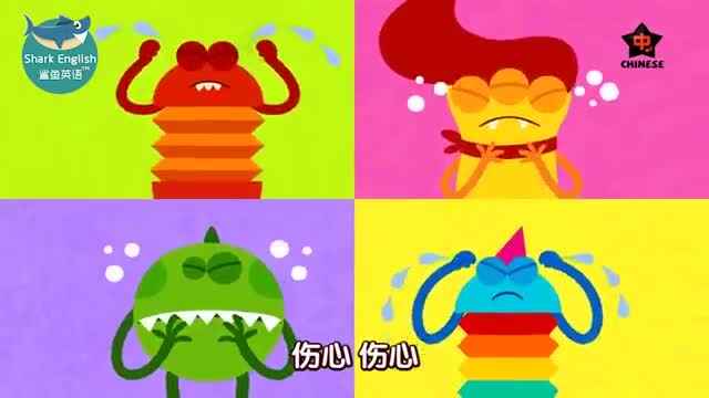 英语儿歌 Feelings