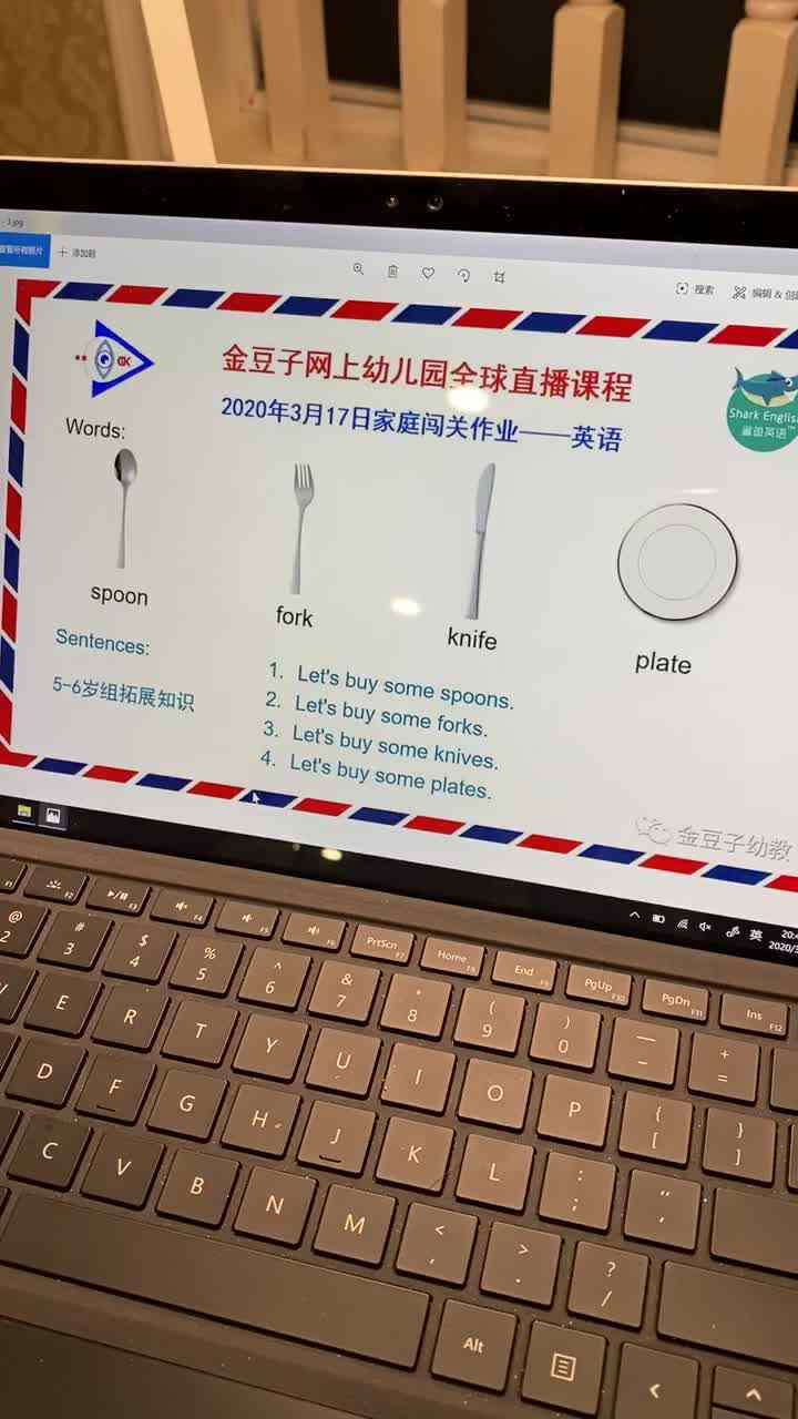 邱奕辰3月17日作业