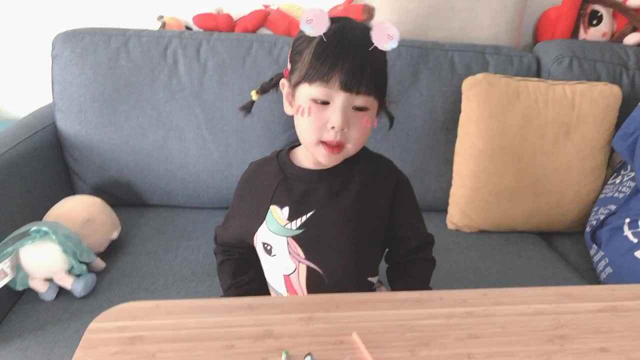 比长短