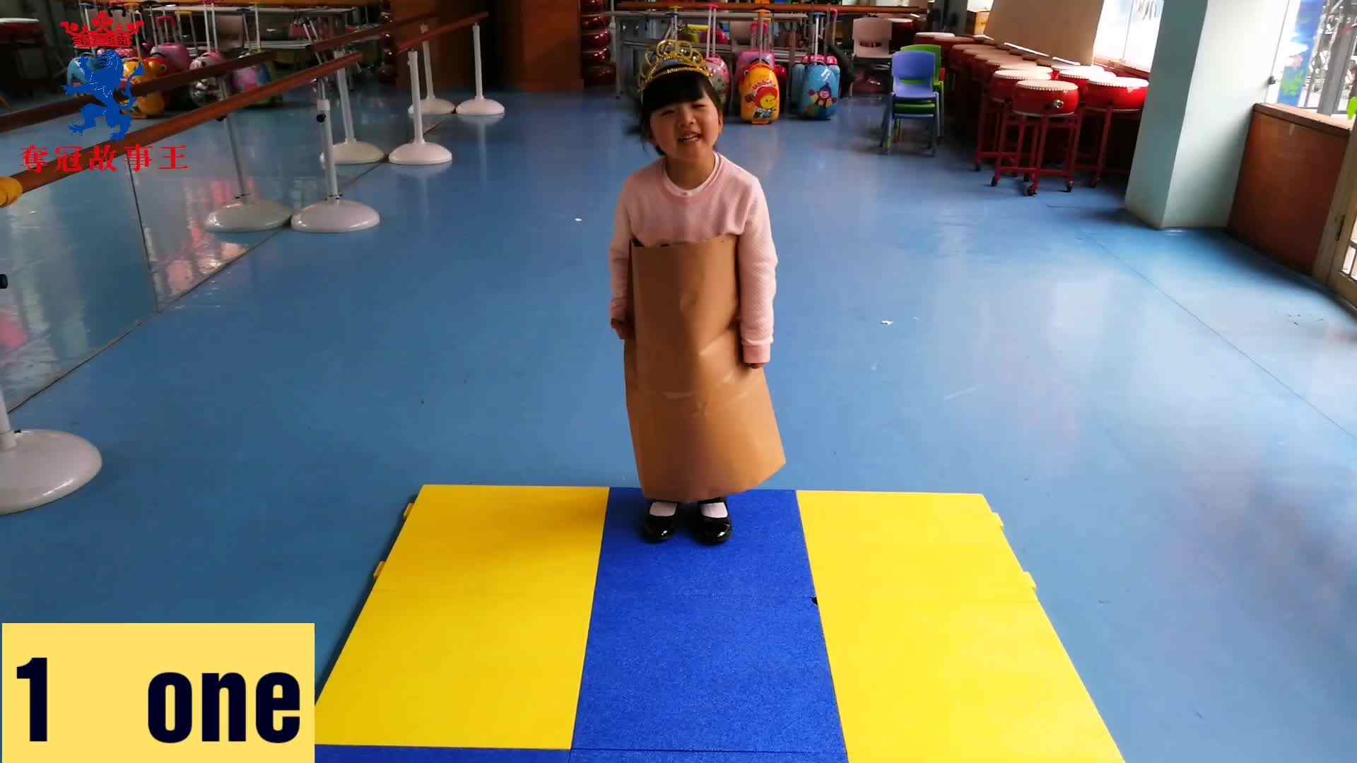 数学——纸袋公主