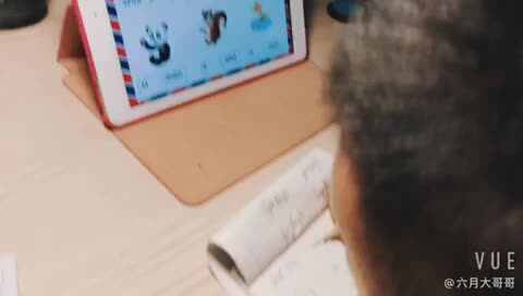 2020.3.31学B班陈松梓拼音家庭作业