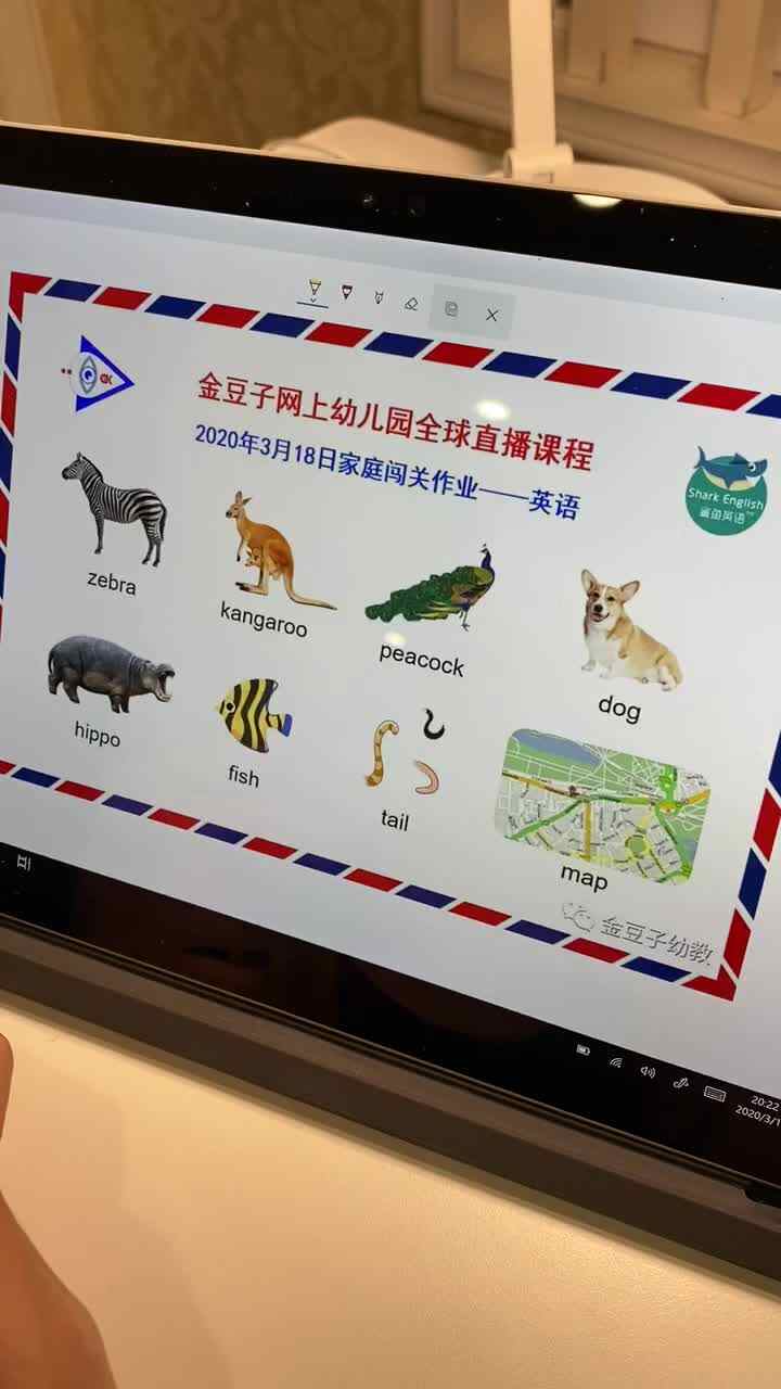 邱奕辰3月18日作业
