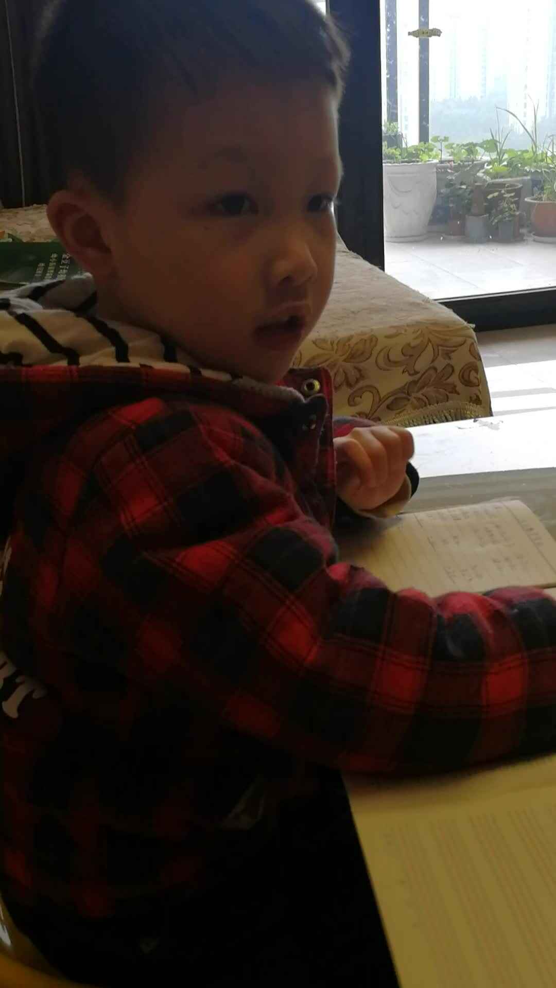 学前三班吴亚宸