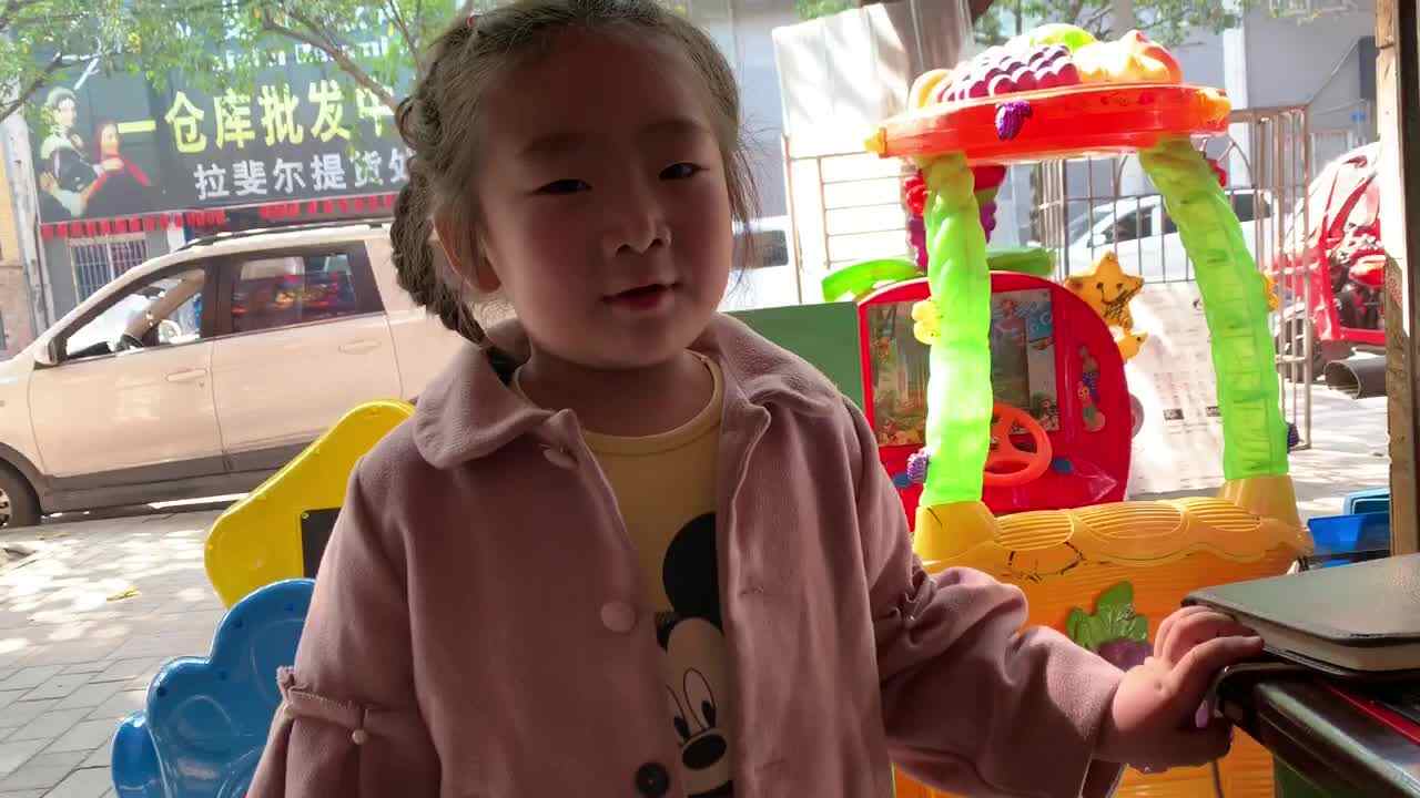 我喜欢我自己