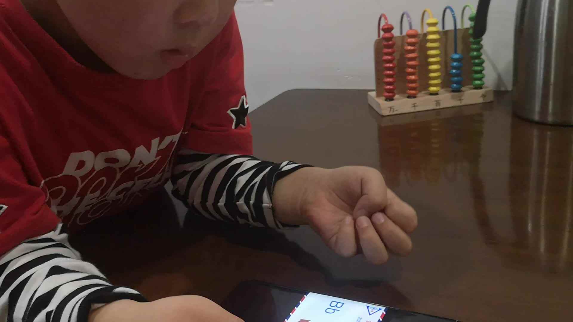 20200324实验中班8号作业反馈