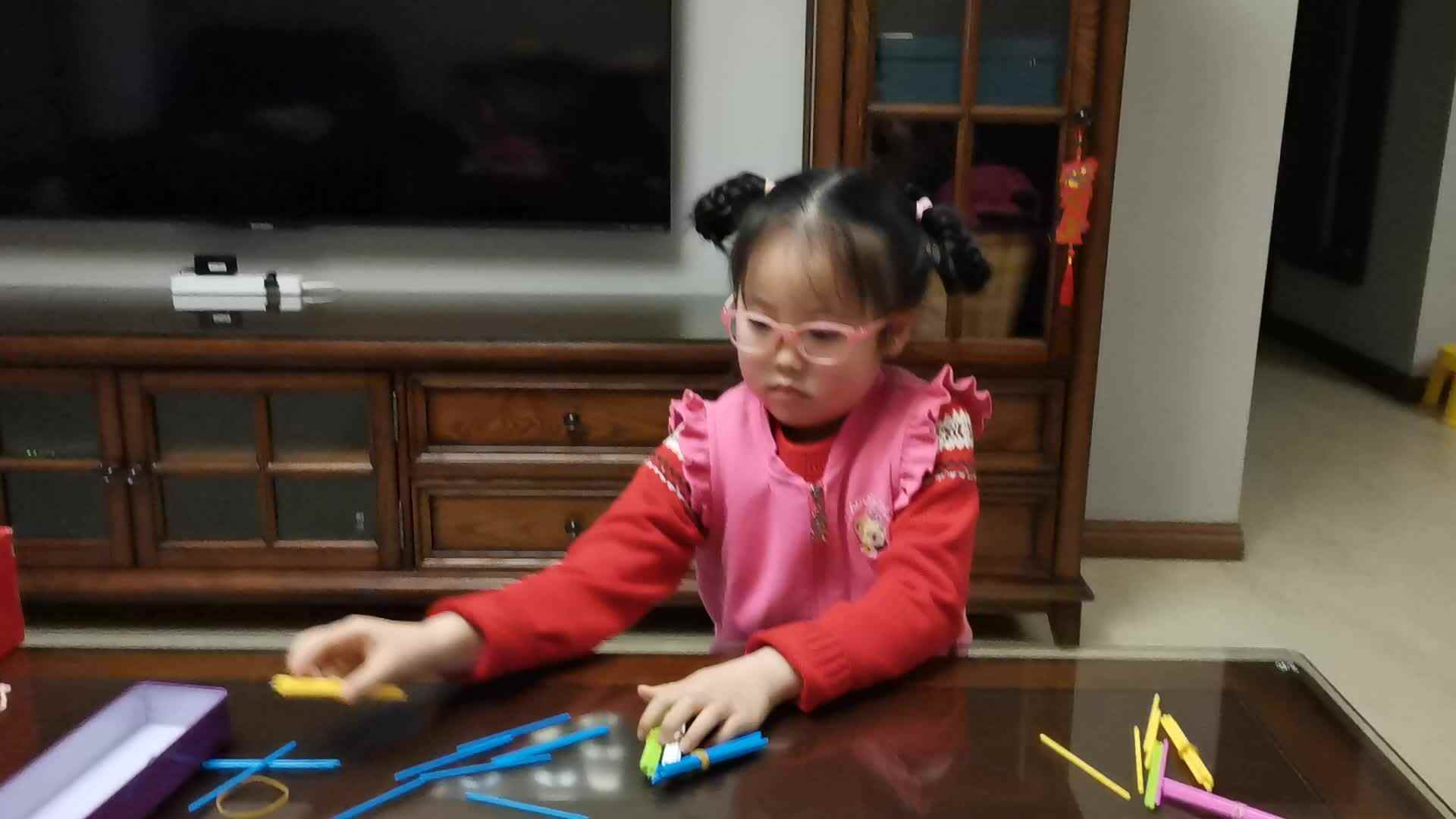 VID_20200331_192830.mp4