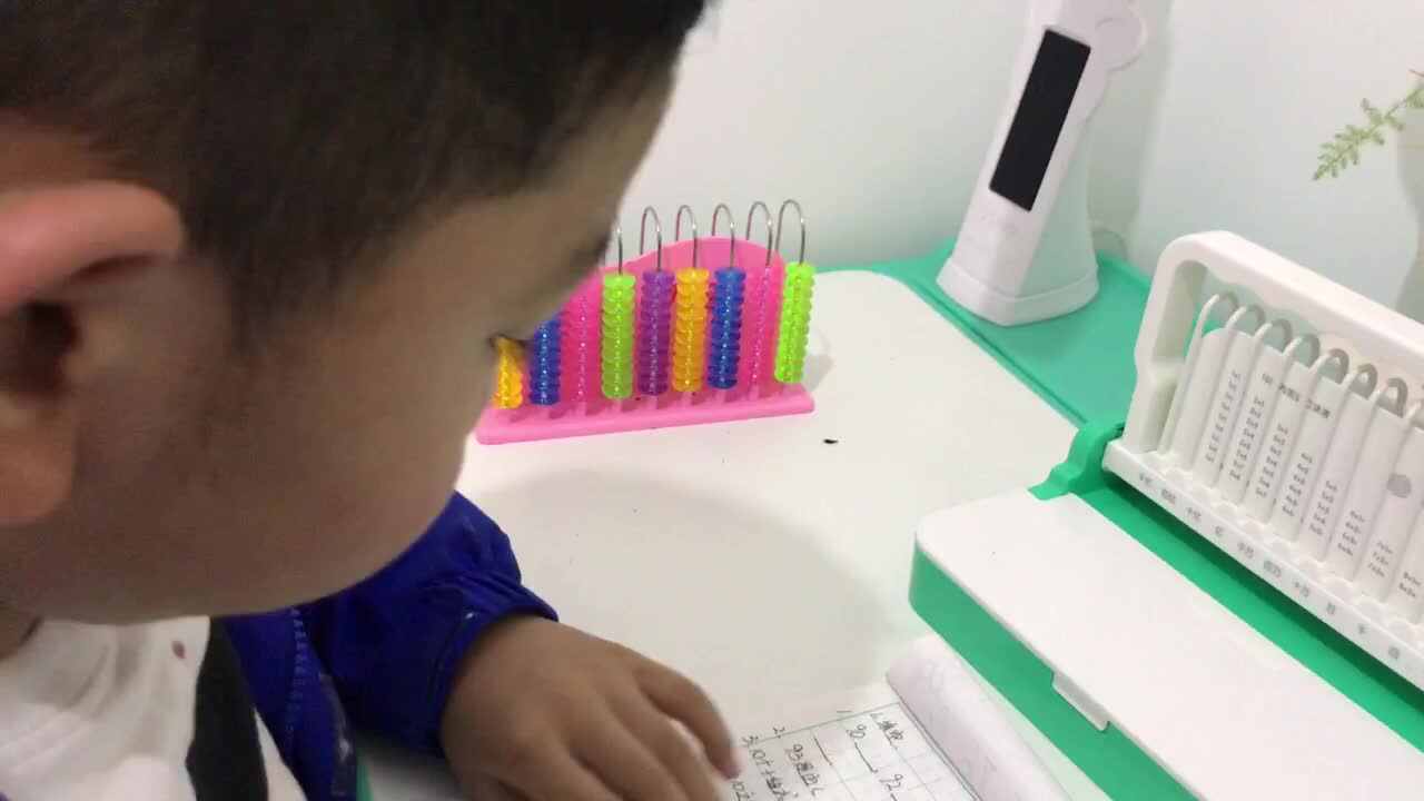 2020.3.20、胡梓晨、数学作业