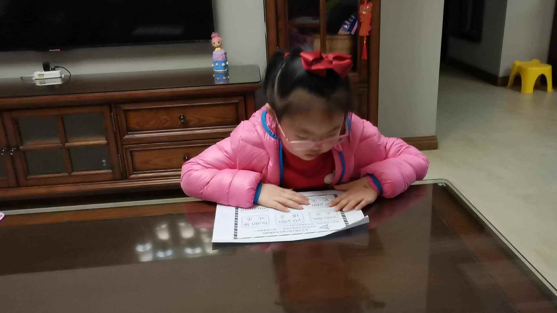 VID_20200318_192736.mp4