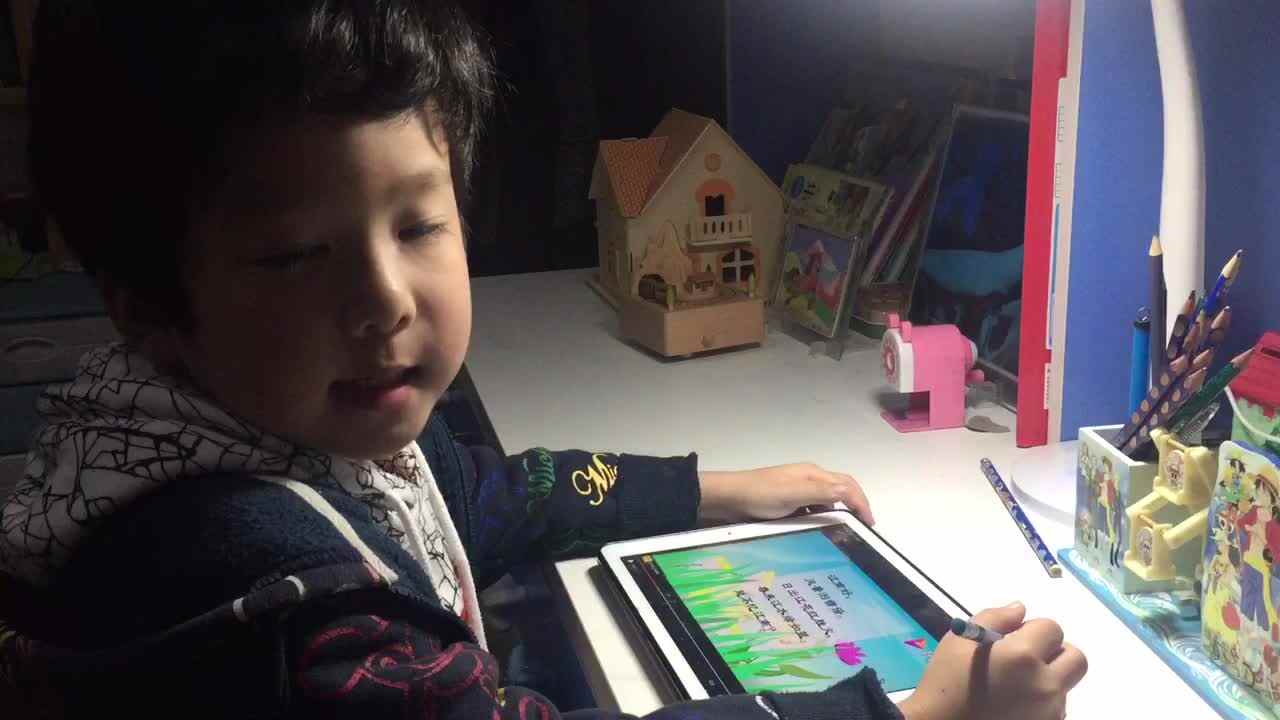 大A班时悦洋3月16号作业朗读唐诗：忆江南