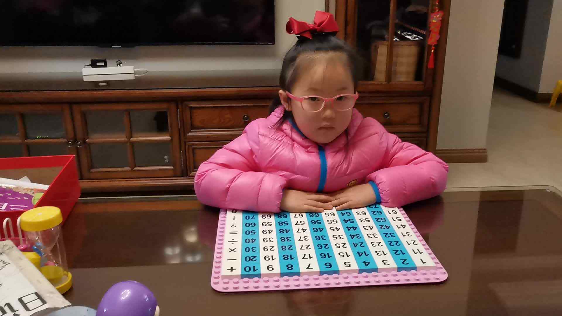 VID_20200327_194508.mp4