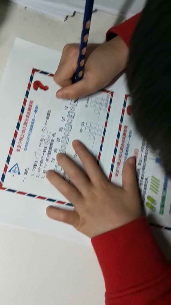 赵隽语数学作业3月19日.mp4