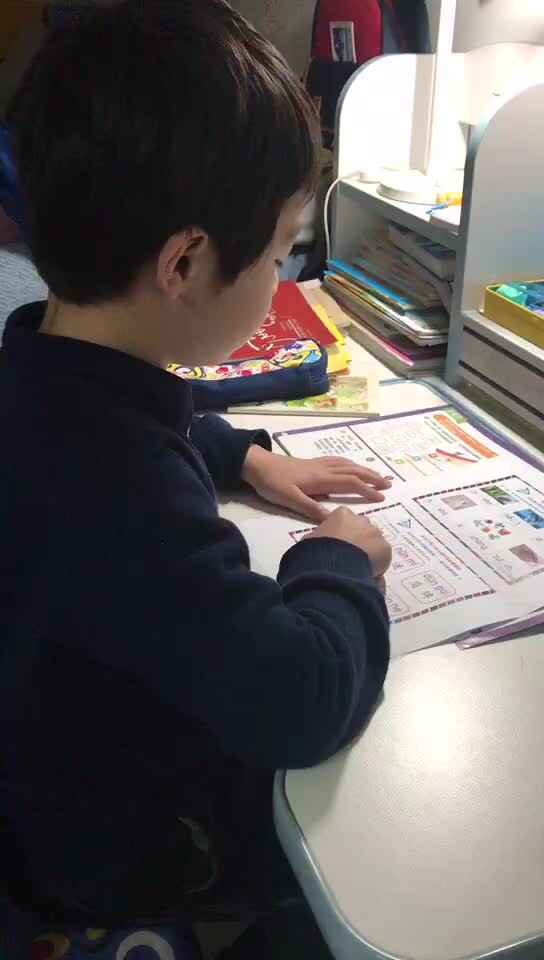 赵隽语拼音3月23日.mp4