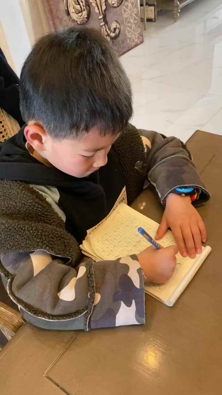 认识笔画