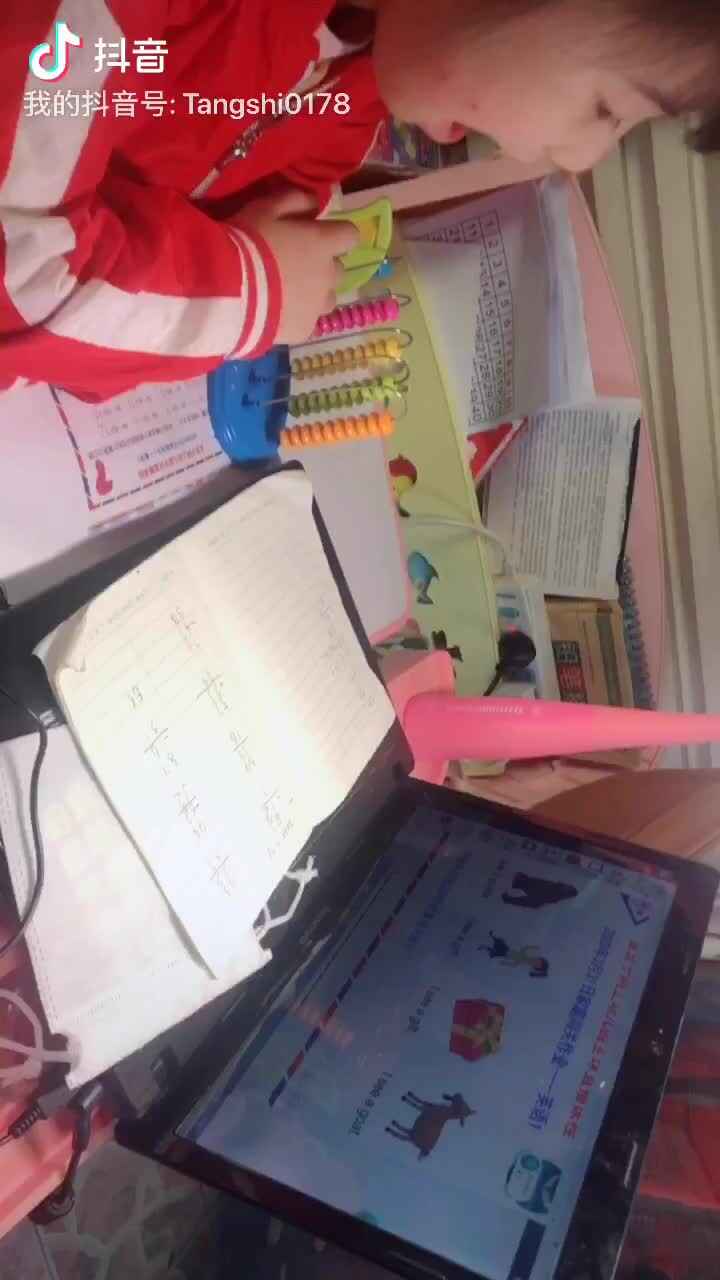 2020.03.31李卓桐英语