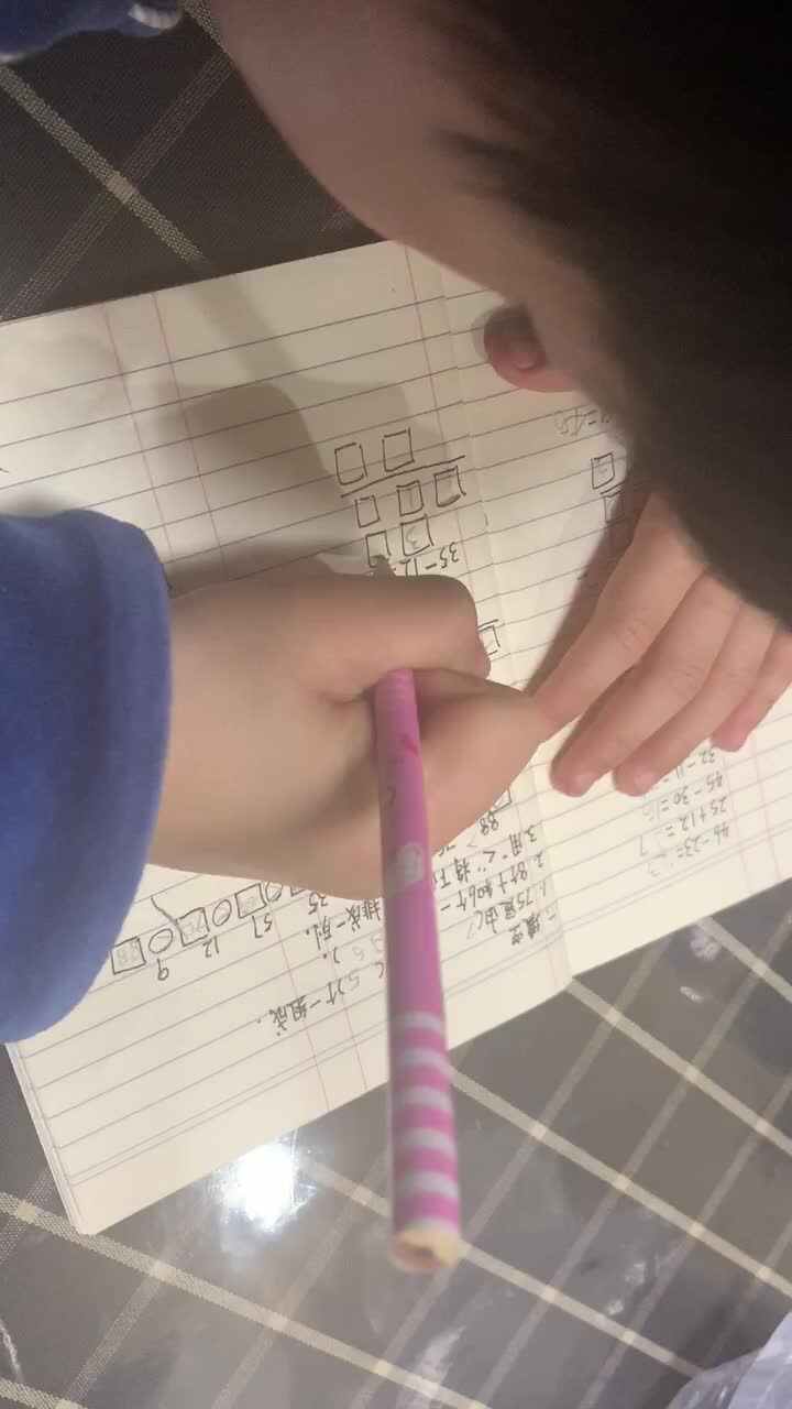 3月19日