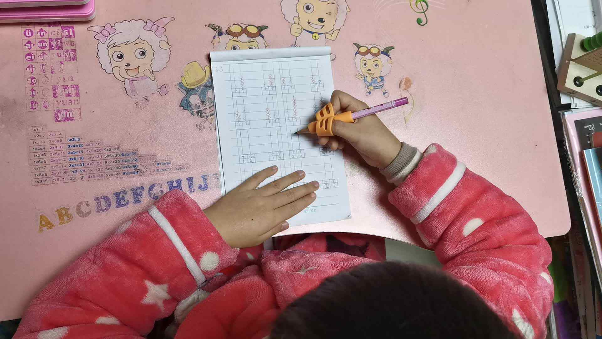 汤雅竹3.3数学作业
