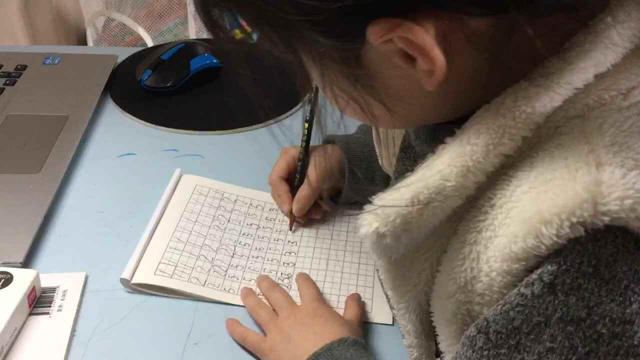 练习数字3和4_大B班_刘旖茉.MOV