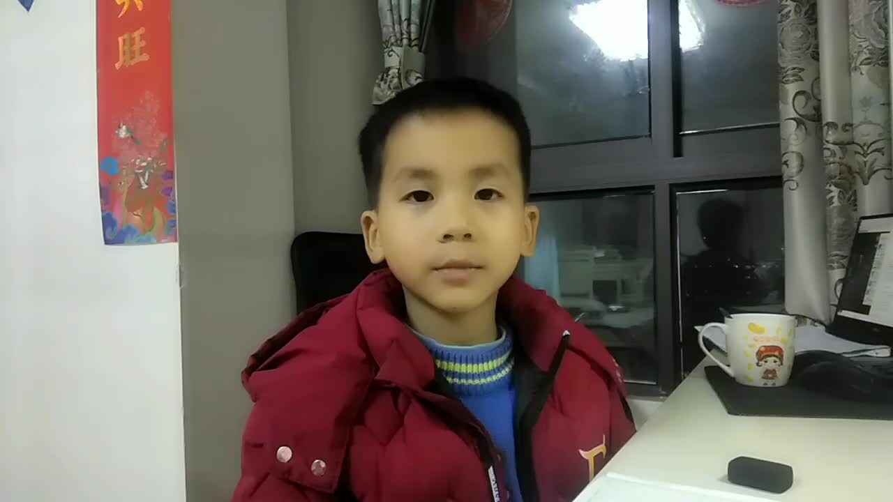 书写1和2      到A班云俊钦