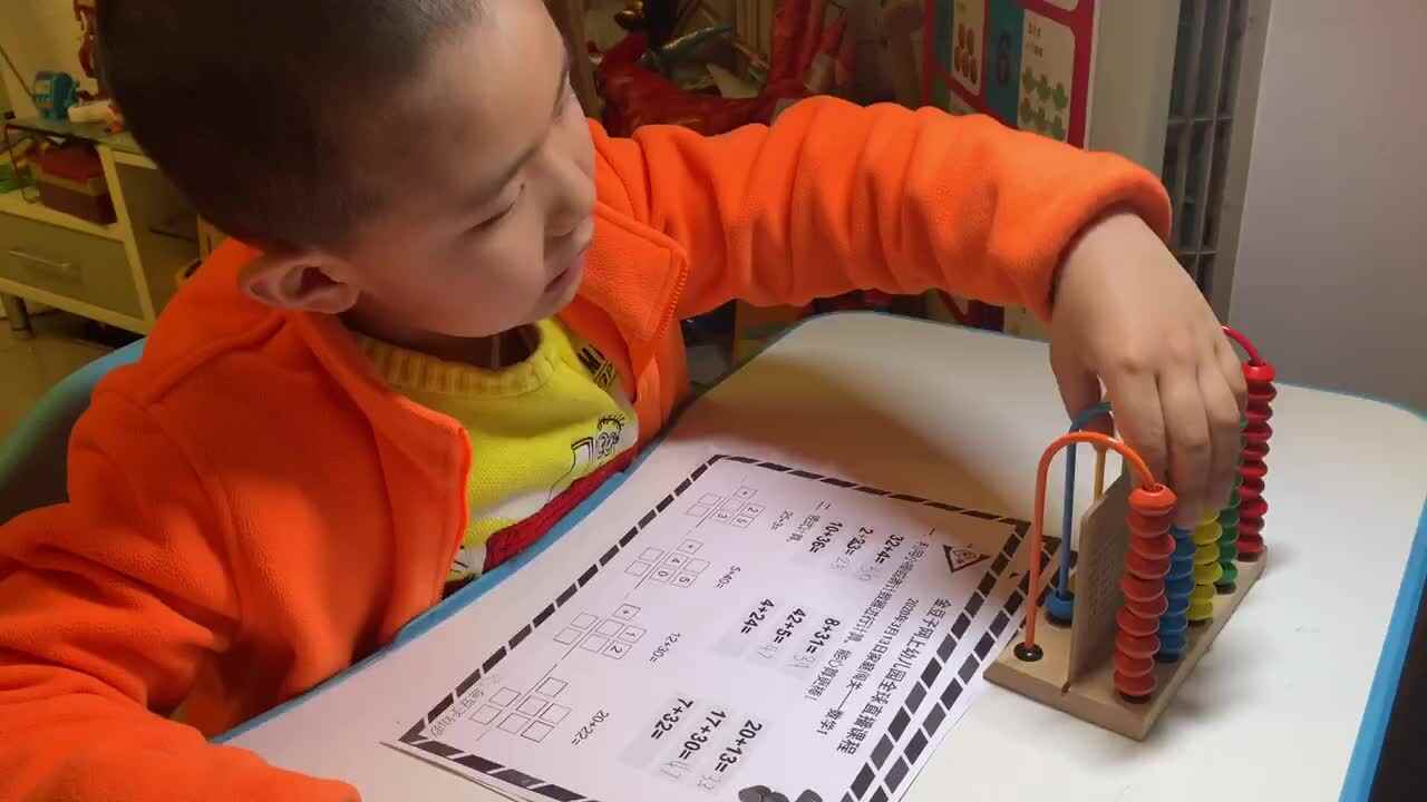 学B何睿翔3月13日数学反馈