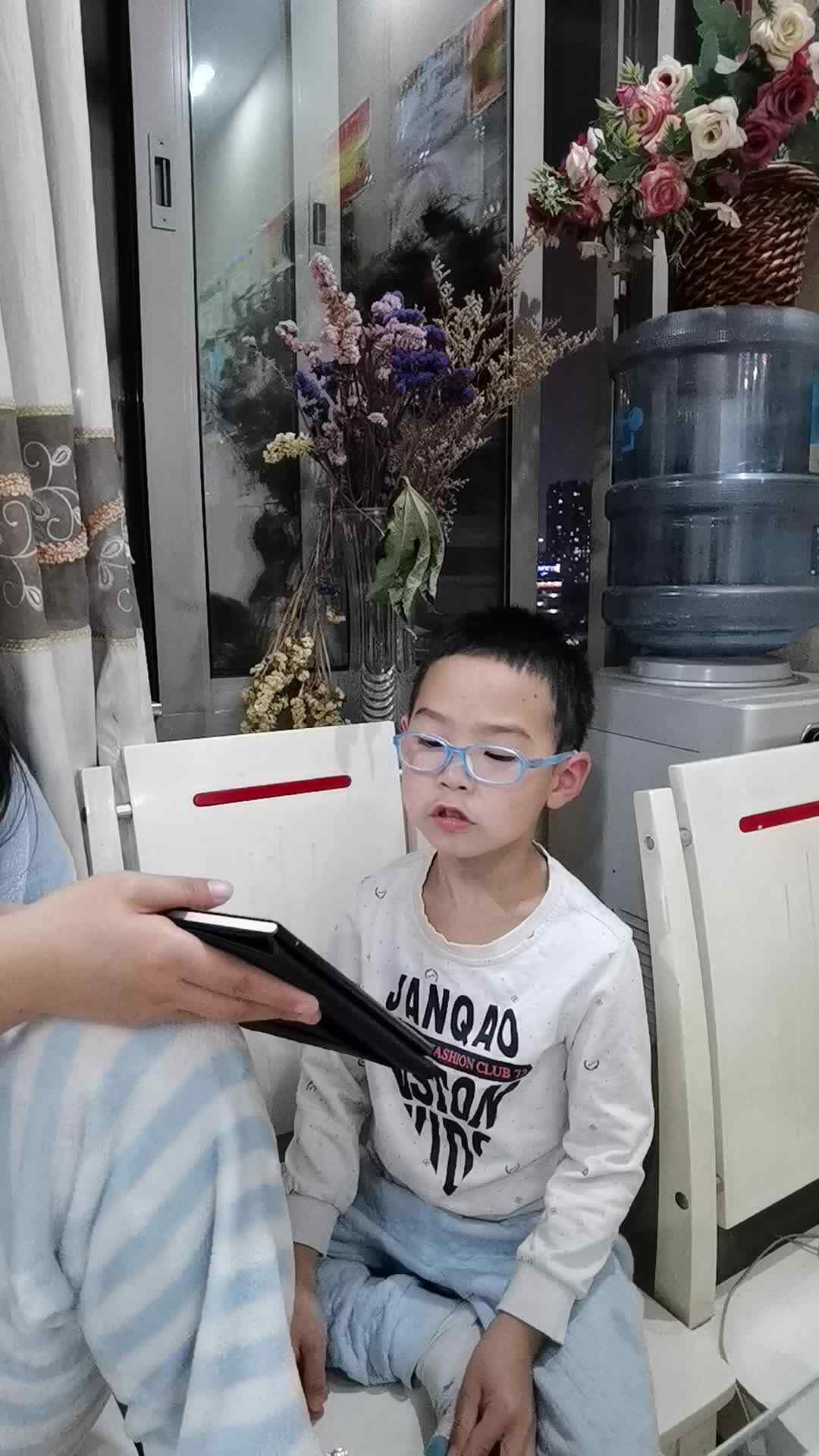 VID_20200324_211823.mp4