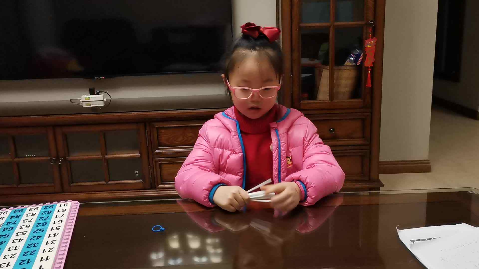 VID_20200318_194738.mp4