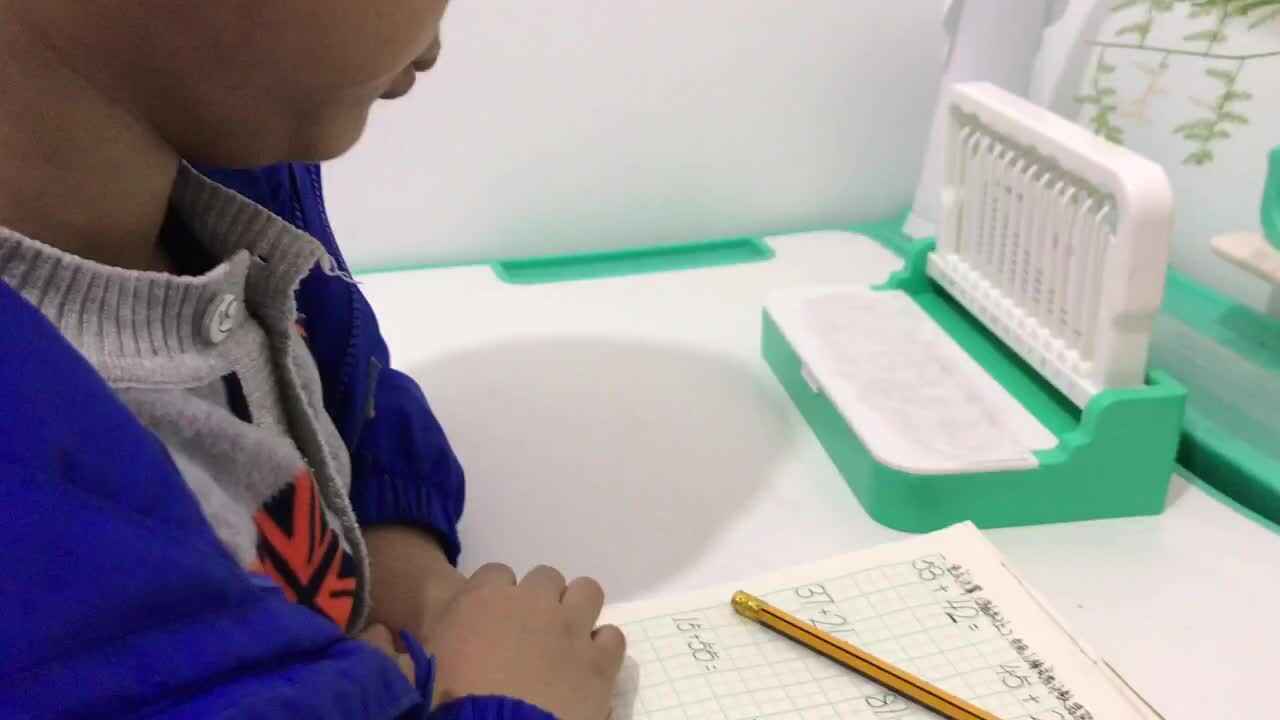 2020.3.30、胡梓晨、数学作业