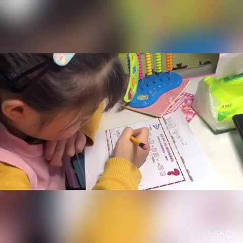 2020.3.20李卓桐数学