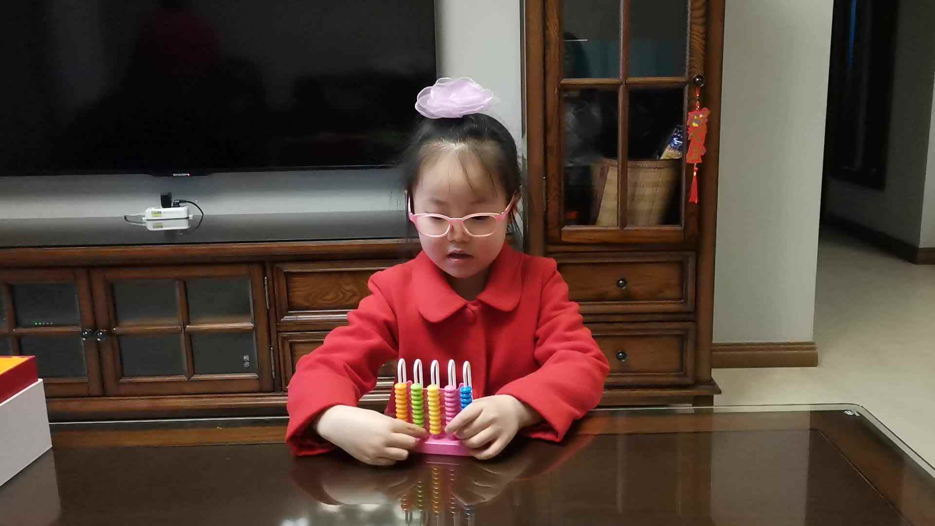 VID_20200319_191055.mp4