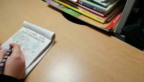 trim.BBC0922D-8029-47D2-87DF-85C2DDE2DFFB.MOV岳航锐3.23作业2